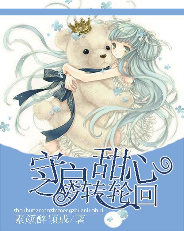 铠甲勇士双人冒险2无敌版