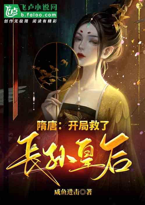 《流放之路》s24:提升吃花粉速度的技巧指南