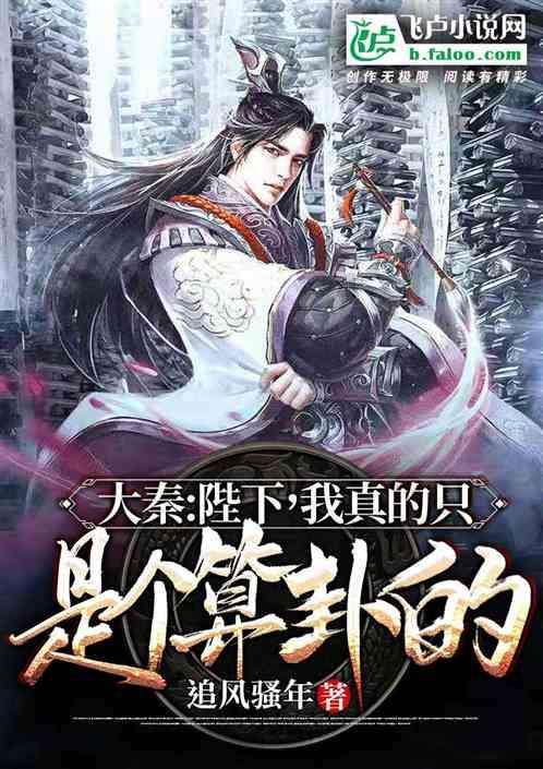 逃离地下古寺庙